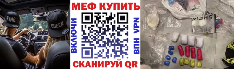 Где продают наркотики Камбарка КОКАИН  Кодеин  ГАШИШ 
