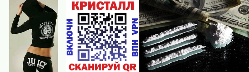 АМФЕТАМИН 98%  Камбарка 