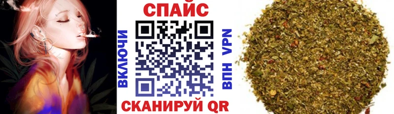 закладки  Камбарка  MEGA как зайти  Бутират BDO 33% 