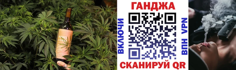 KRAKEN вход  Камбарка  Canna-Cookies марихуана 