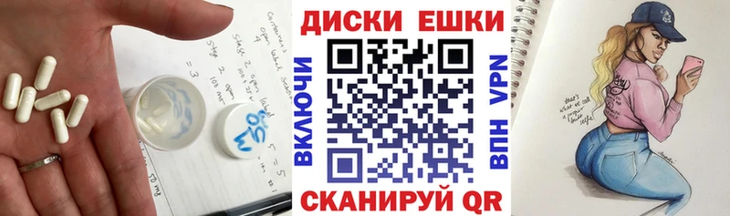 где найти наркотики Камбарка ЭКСТАЗИ Philipp Plein