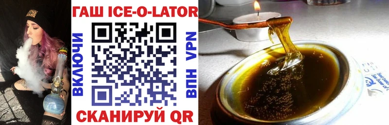 сколько стоит  Камбарка  ГАШ индика сатива 