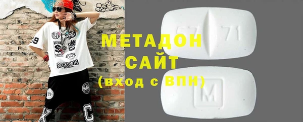 соль курить ск Алексеевка