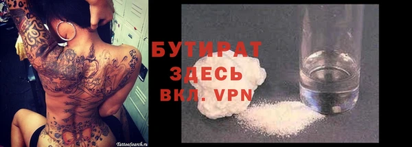 соль курить ск Алексеевка