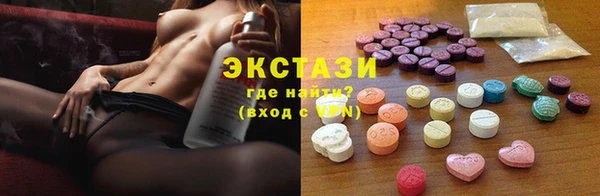 соль курить ск Алексеевка