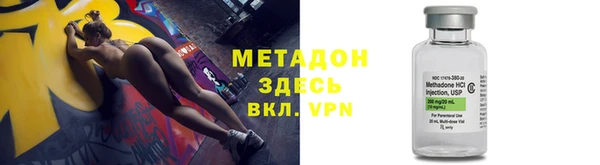 индика Артём
