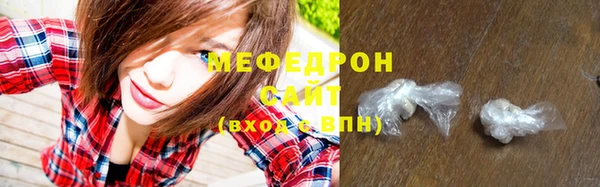 соль курить ск Алексеевка