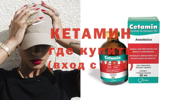 индика Артём