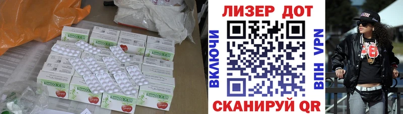 мега tor  Камбарка  Лсд 25 экстази ecstasy 