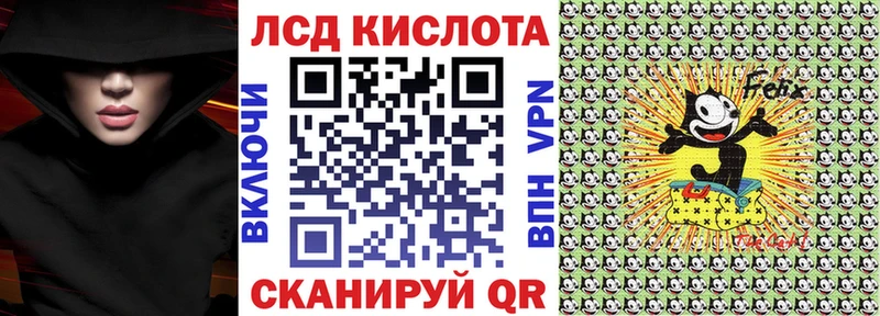 Марки 25I-NBOMe 1,8мг  гидра ссылка  Камбарка  даркнет сайт 