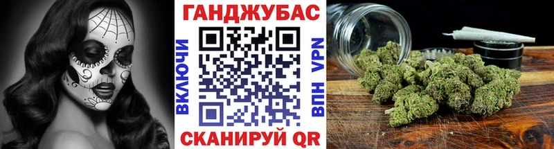 сколько стоит  Камбарка  Бошки Шишки White Widow 